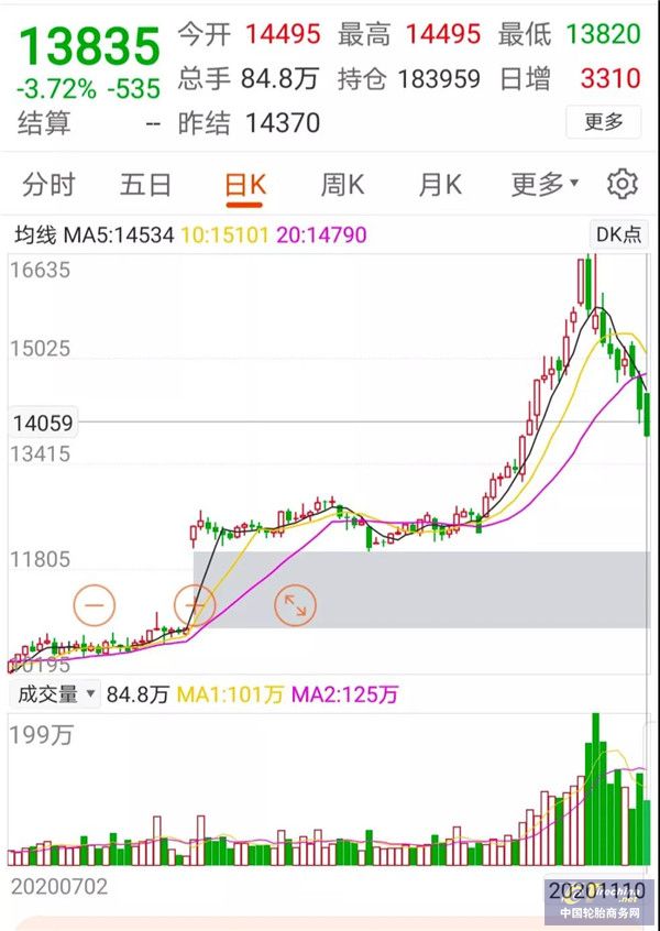 微信图片_20201112090821.jpg
