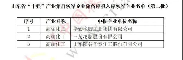 微信图片_20201112091010.jpg