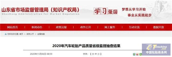 微信图片_20201113090725.jpg