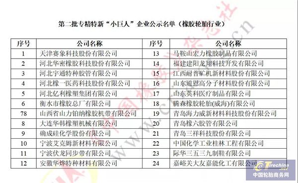 微信图片_20201118092456.jpg