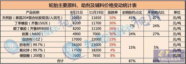 微信图片_20201121092558.jpg