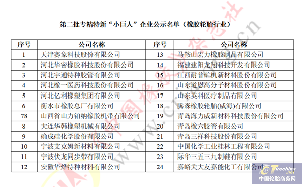 图片13.png