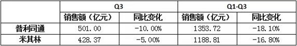 微信图片_20201123091251.jpg