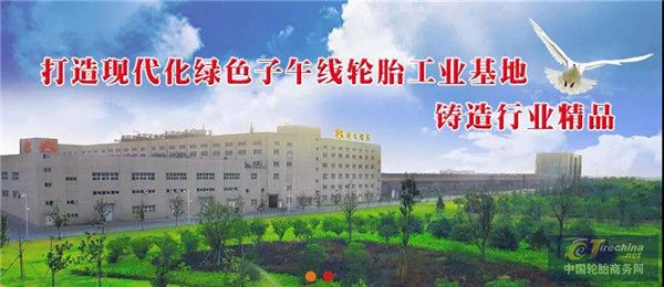 微信图片_20201123092011.jpg