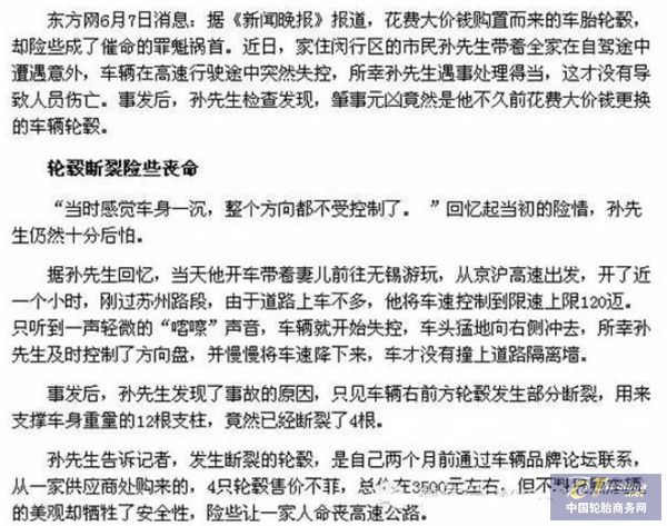 微信图片_20201125100827.jpg