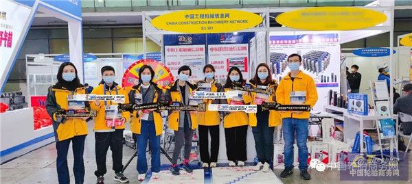 2020宝马展释放强劲发展信号，工程机械轮胎迎新机遇