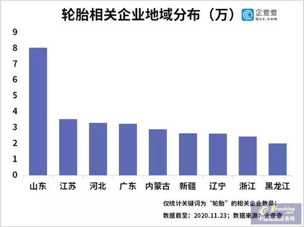 微信图片_20201128091808.jpg