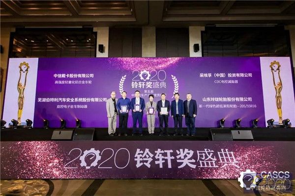 微信图片_20201130091336.jpg