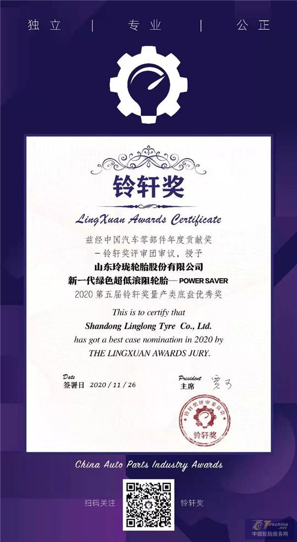 微信图片_20201130091341.jpg