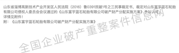 微信图片_20201130091842.jpg