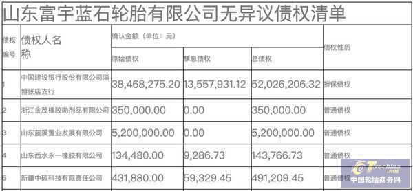 微信图片_20201130091849.jpg