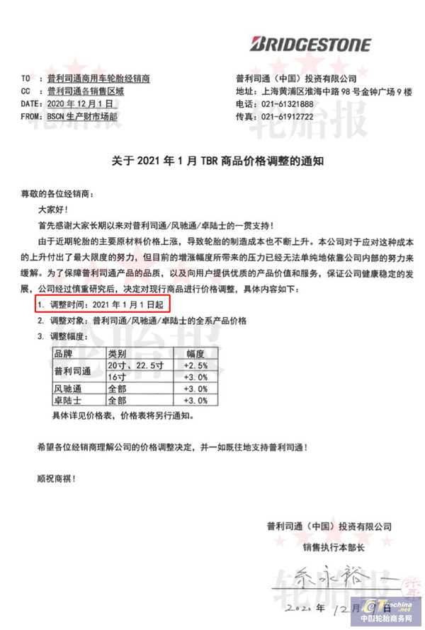 图片36_副本.png