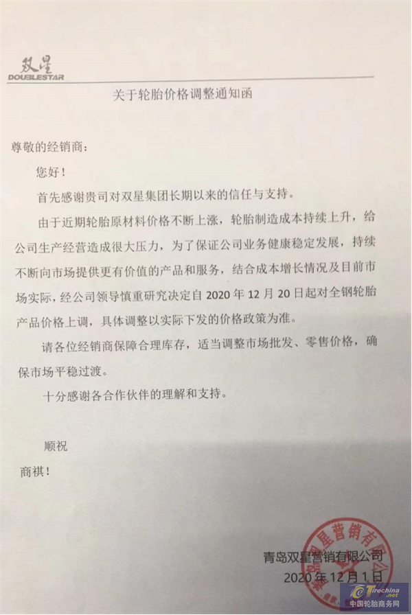 图片39_副本.png