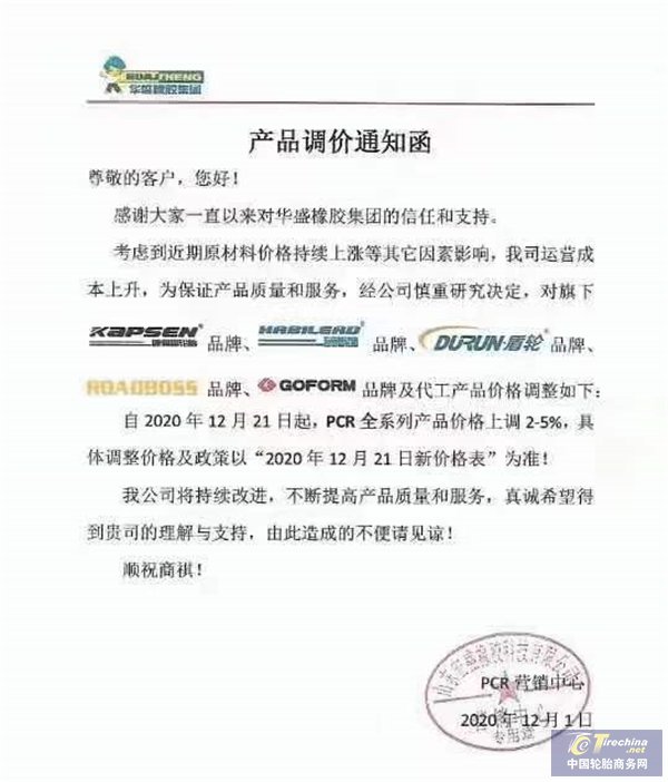 图片40_副本.png