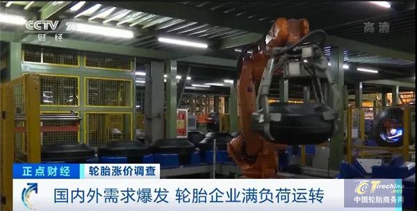 最新一波“涨价潮”将涨到明年