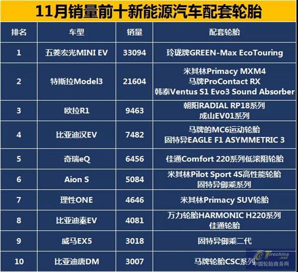 微信图片_20201212090900.jpg