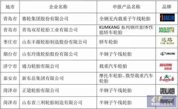 微信图片_20201214090852.jpg