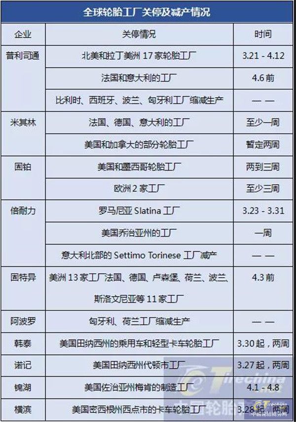 微信图片_20201216093950.jpg