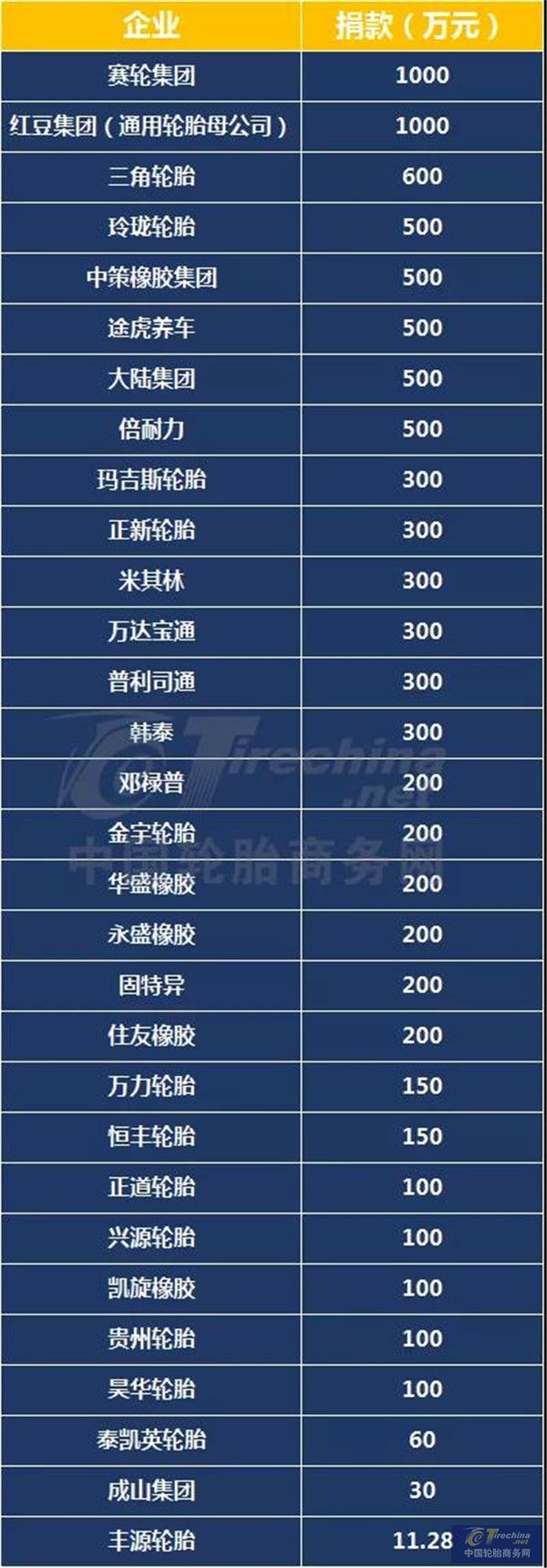 微信图片_20201216094005.jpg