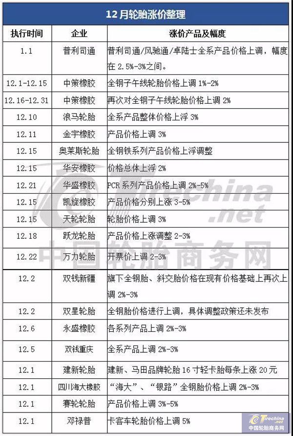 微信图片_20201216094010.jpg