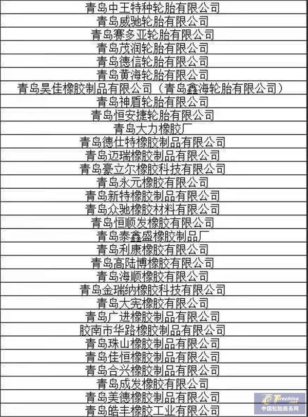 微信图片_20201216094016.jpg