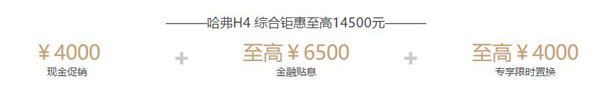 图片 4.png