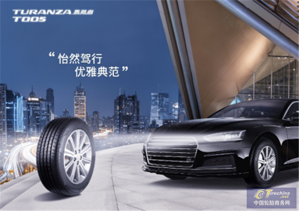 图片 4.png