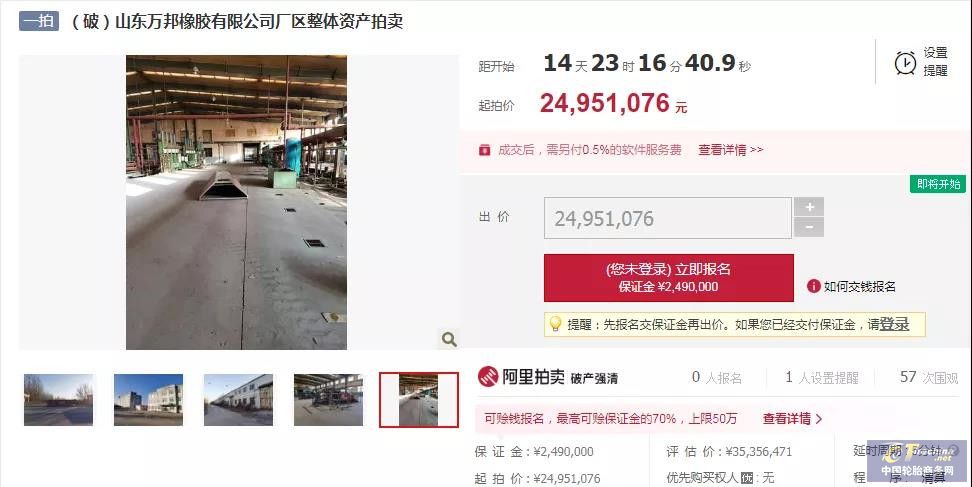 微信图片_20201217091723.jpg