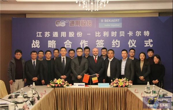 微信图片_20201225132524.jpg