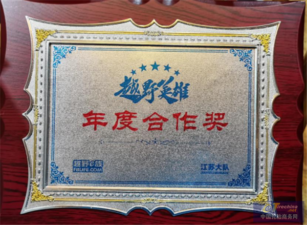 微信图片_20210105193631.png