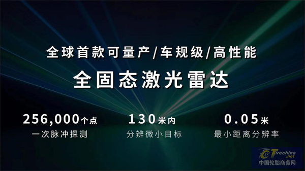 1611556022129200503459.png 图片22.png