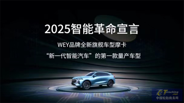 1611556057639344404768.png 图片28.png