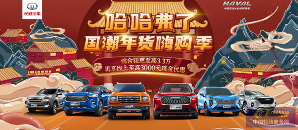 图片29.png