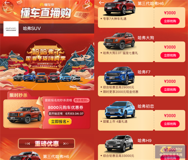 图片 11.png