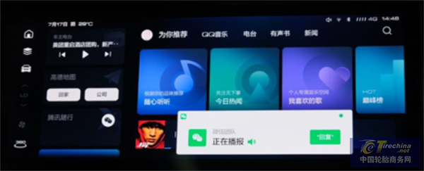 图片12.png
