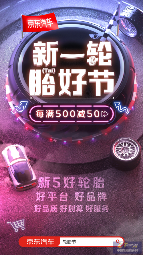 6054106c9d160.png