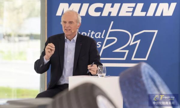 米其林发布2030年战略规划，拓展五大全新增长领域