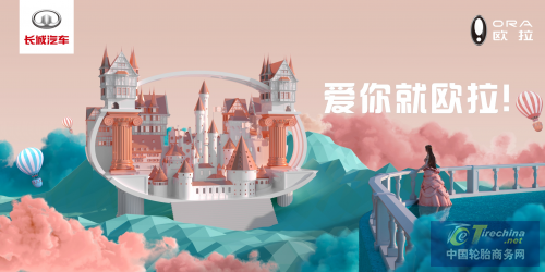 607a279086a24.png