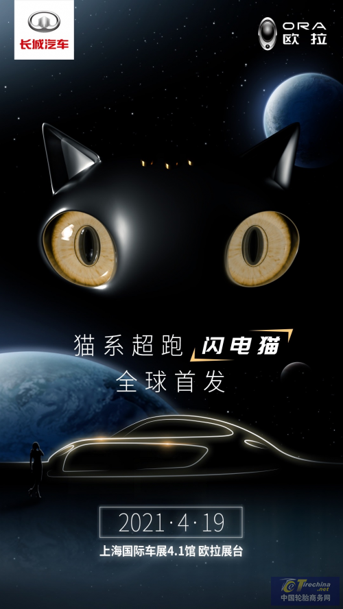 607a2791170bf.png