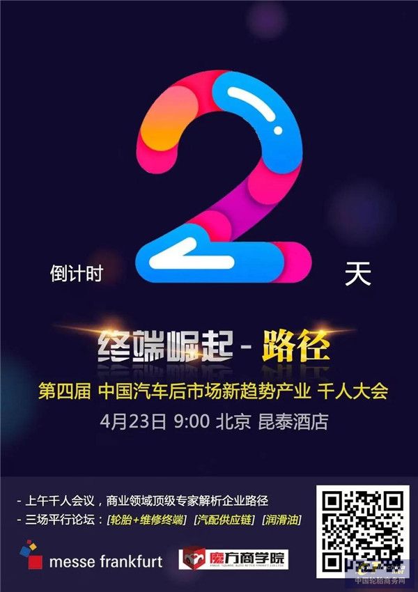 微信图片_20210422093524.jpg