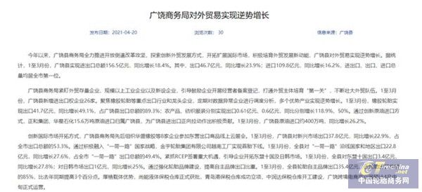 下载 (3).jpg