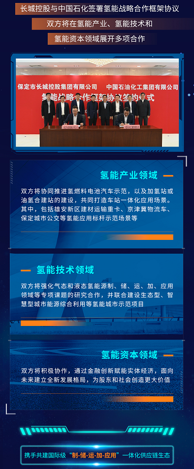 609cb3c6611ff.png