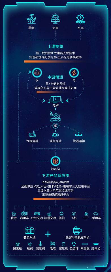 609cb442901d2.png