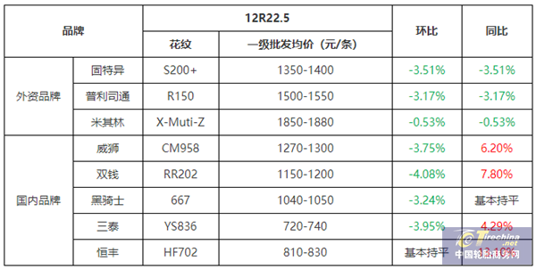 640 (1).png