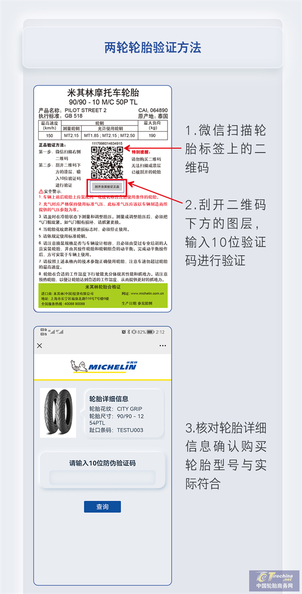 640 (2).png
