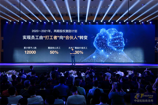 图片25.png