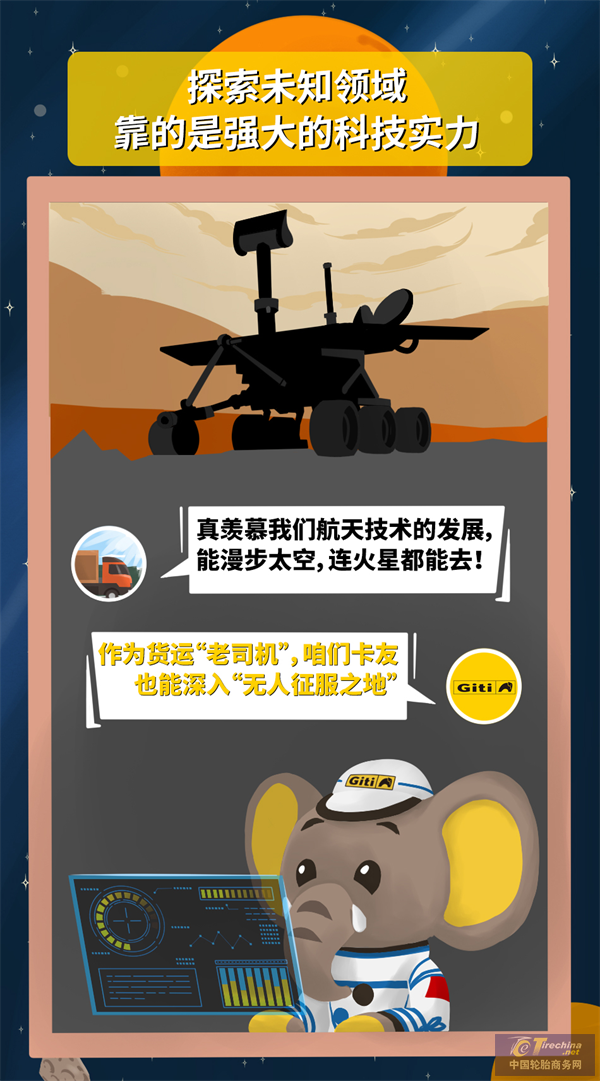 640 (2).png