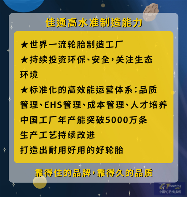 640 (5).png