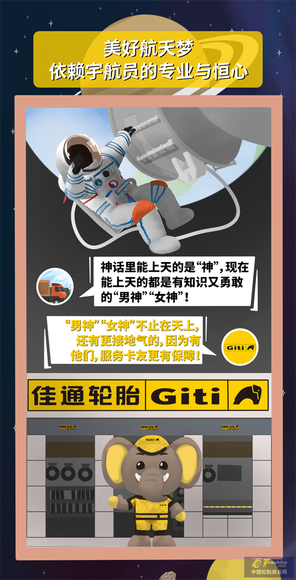 640 (6).png