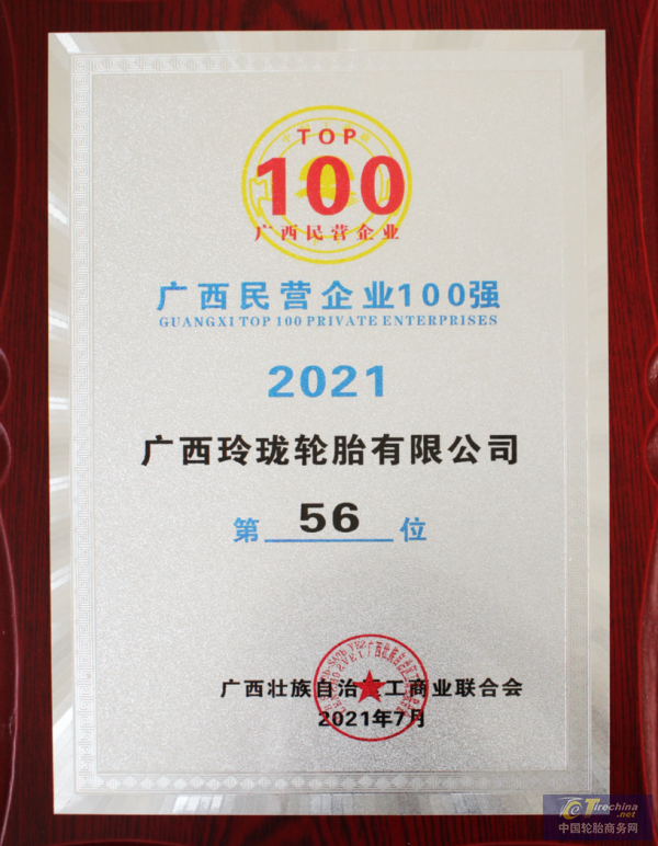 640 (3).png